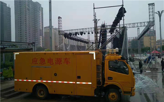 新政镇300KW发电机出租