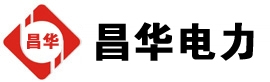 新政镇发电机出租,新政镇租赁发电机,新政镇发电车出租,新政镇发电机租赁公司-发电机出租租赁公司